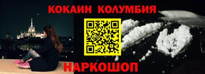 ПСИЛОЦИБИНОВЫЕ ГРИБЫ Ликино-Дулёво