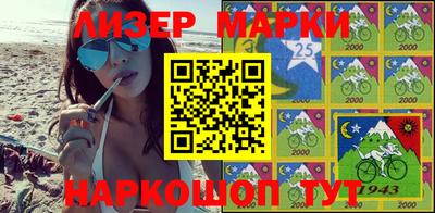 герыч Малгобек
