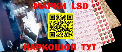 ПСИЛОЦИБИНОВЫЕ ГРИБЫ Ликино-Дулёво