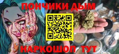 герыч Малгобек