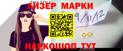 ECSTASY Мариинск