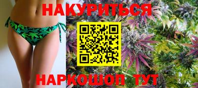 герыч Малгобек