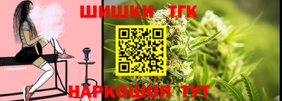 прущая мука Лесосибирск