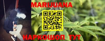 герыч Малгобек