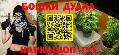 меф VHQ Малоярославец