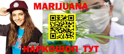 меф VHQ Малоярославец