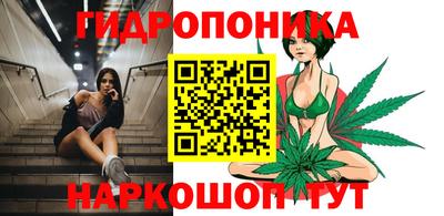 прущая мука Лесосибирск