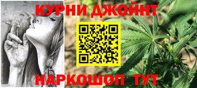 ПСИЛОЦИБИНОВЫЕ ГРИБЫ Ликино-Дулёво