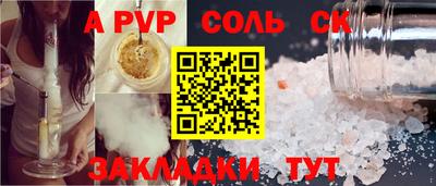ПСИЛОЦИБИНОВЫЕ ГРИБЫ Ликино-Дулёво