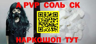ПСИЛОЦИБИНОВЫЕ ГРИБЫ Ликино-Дулёво