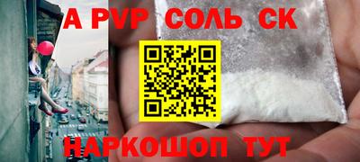 ПСИЛОЦИБИНОВЫЕ ГРИБЫ Ликино-Дулёво