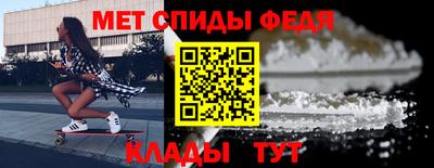 ECSTASY Мариинск