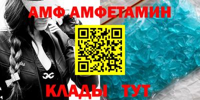 ПСИЛОЦИБИНОВЫЕ ГРИБЫ Ликино-Дулёво