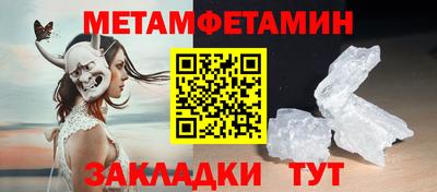 ECSTASY Мариинск