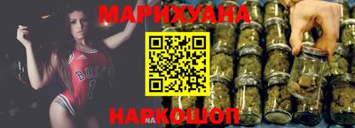 прущая мука Лесосибирск
