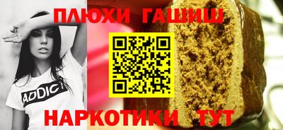 ПСИЛОЦИБИНОВЫЕ ГРИБЫ Ликино-Дулёво