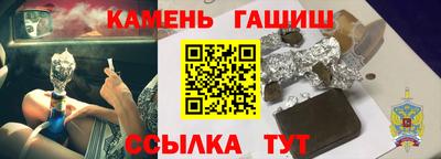меф VHQ Малоярославец