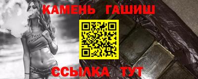 ПСИЛОЦИБИНОВЫЕ ГРИБЫ Ликино-Дулёво