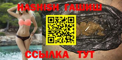 ПСИЛОЦИБИНОВЫЕ ГРИБЫ Ликино-Дулёво