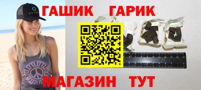 прущая мука Лесосибирск