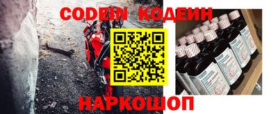 ПСИЛОЦИБИНОВЫЕ ГРИБЫ Ликино-Дулёво